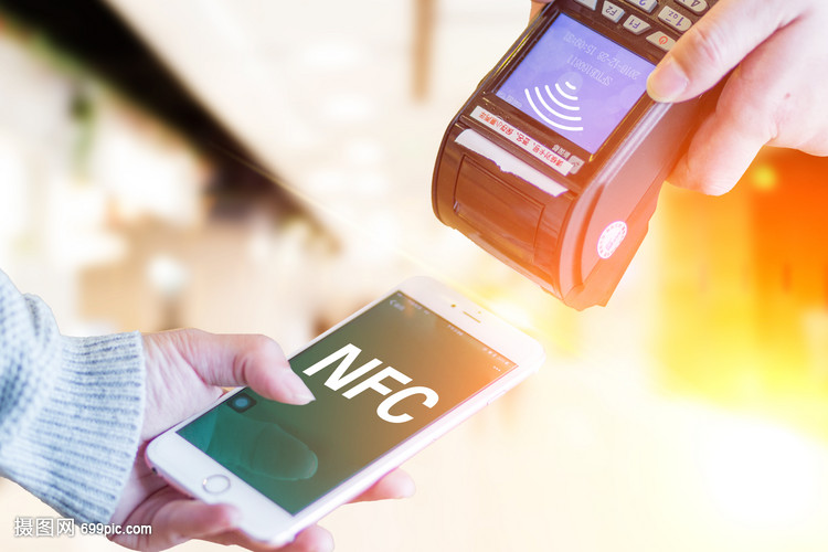 NFC支付技術 重塑移動支付設備的新紀元